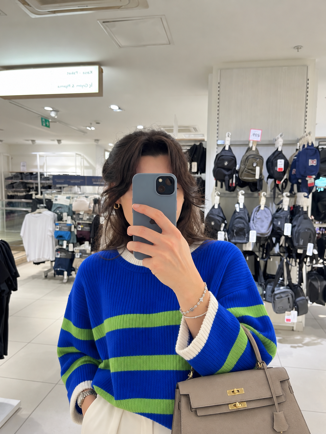 Saks Mavi & Yeşil Çizgili Oversize Triko Kazak